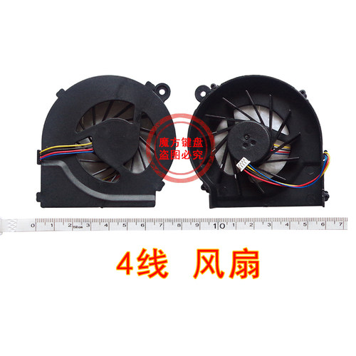 适用 惠普HSTNN-Q72C Q68C Q69C Q63C风扇G4-1017 1300 1348 1017 - 图2