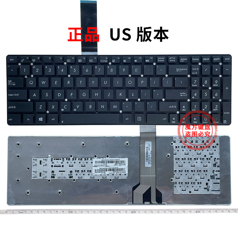 Asus华硕 K751MJ/IN/LX/LK A751 A75A A75V F751L X751 键盘 R752 - 图2