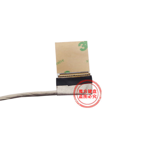 适用ASUS华硕K56 K56C K56CM K56CA S56C S56 A56/C屏线 屏幕排线 - 图2