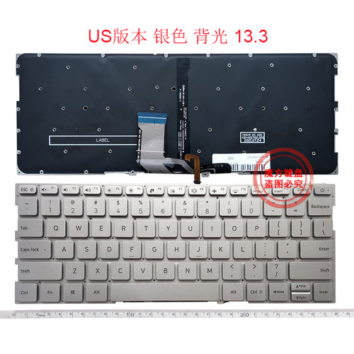 TM1604适用小米Air13.3 161301 161302 TM1704 TM1703键盘TM1613R - 图1