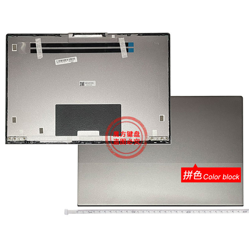 适用联想Thinkbook K3-ITL键盘K3-ACN 2021外壳A/B壳 屏轴盖/转轴,淘宝优惠券,粉丝福利购,淘宝优惠卷