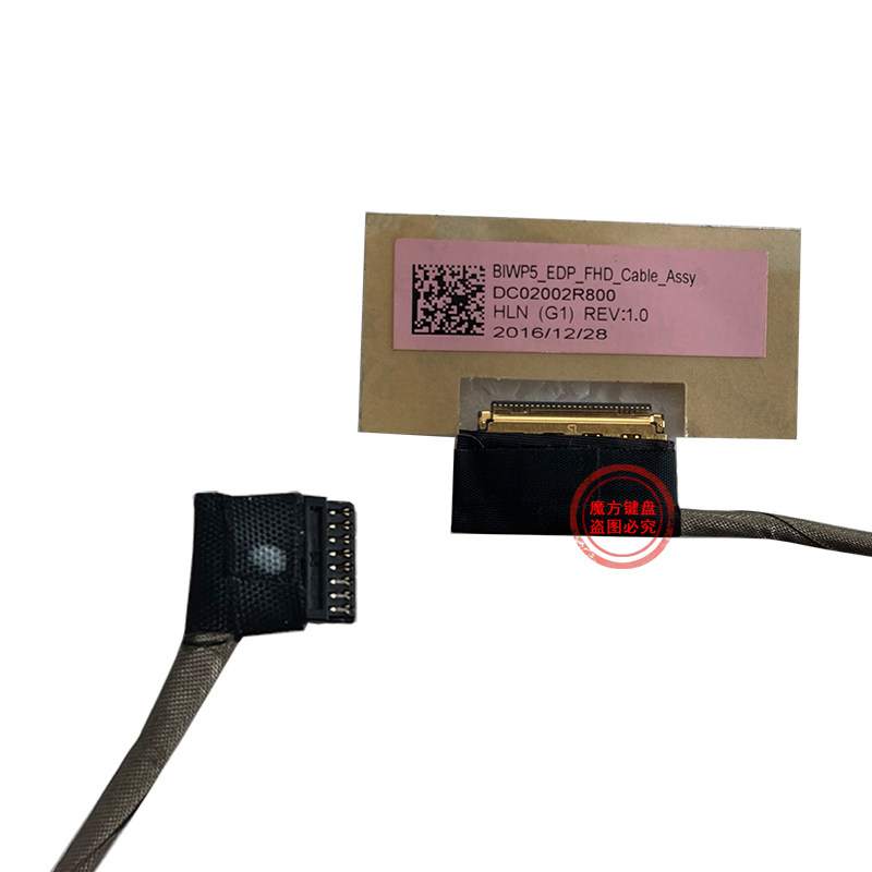 适用联想Ideapad 110-15ISK/15IKB/14isk排线屏线310-15ISK/15IKB,淘宝优惠券,粉丝福利购,淘宝优惠卷