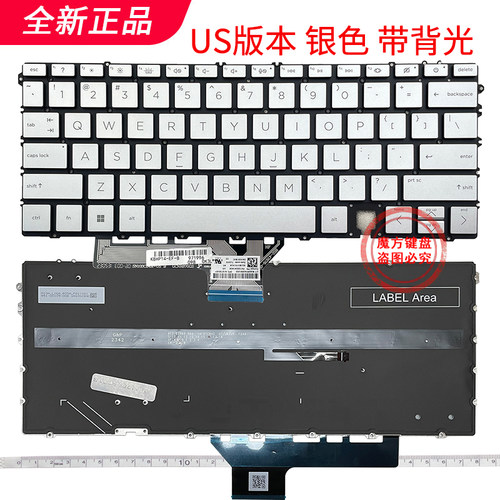 适用惠普Spectre x360 2-in-1 TPN-C155 14-EF1047nr 14T-EF 键盘 - 图3