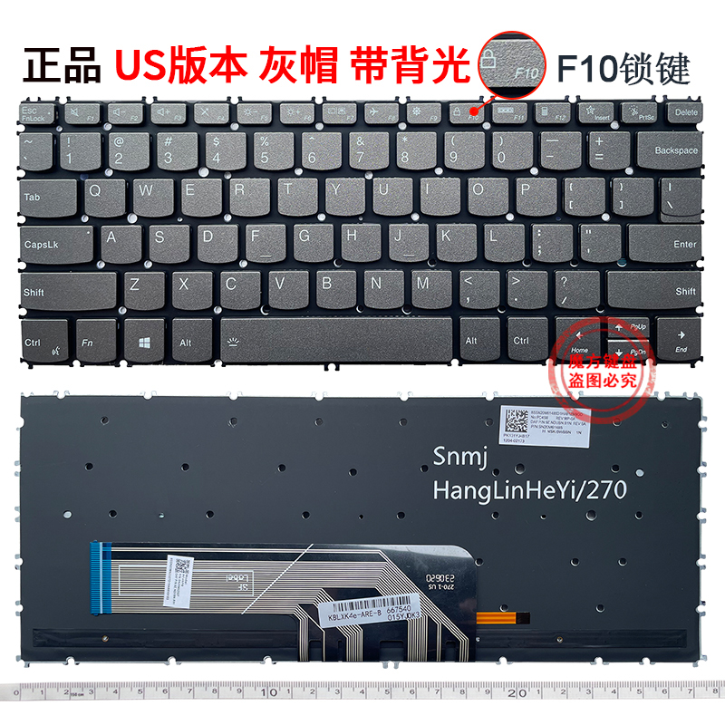 联想YOGA Slim7-13ITL05/13ACN05 13sACN 13sITL 13ITL5 2021键盘 - 图3