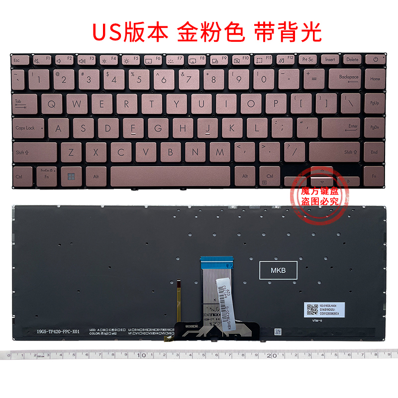 ASUS华硕 VivoBook Flip 14 TP470 TM420/U/UA/IA TP420/U/L 键盘 - 图3