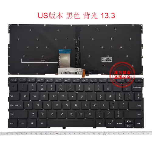 TM1604适用小米Air13.3 161301 161302 TM1704 TM1703键盘TM1613R - 图3