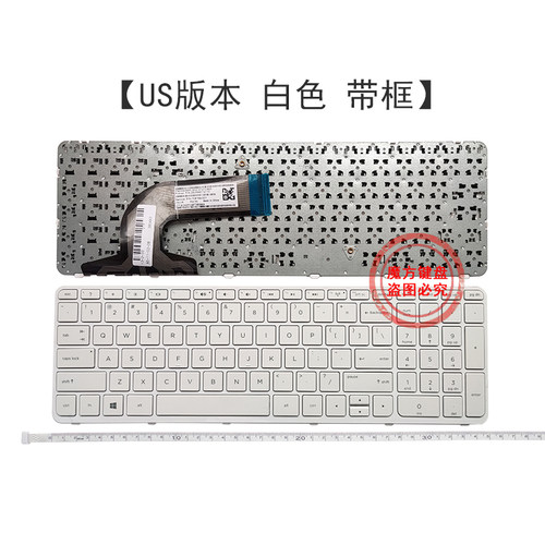 RU/FR/SP/UK适用HP惠普 250 G3/255 G3/256 G3笔记本 键盘 - 图3