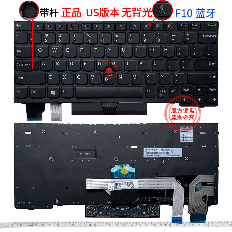 联想X250 X240 X280 A285 YOGA X390 X395 X13 L13键盘S2 5TH GEN - 图2