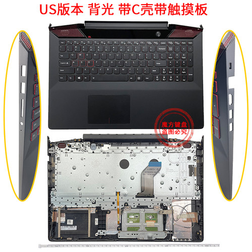 RU/UK适用 联想 拯救者Rescuer 15ISK Y700-15ISK键盘Y700-17ISK - 图2