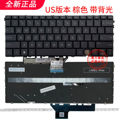 适用惠普Spectre x360 2-in-1 TPN-C155 14-EF1047nr 14T-EF 键盘 - 图2