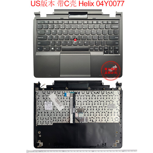 适用 联想X1 Carbon 2ND 3RD 4TH 5TH 6TH 7TH GEN8/9/10键盘 - 图0