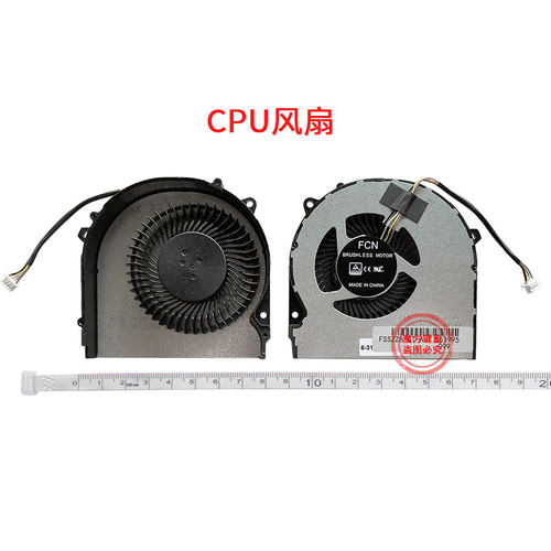 适用神舟Z8-CA5NB/CA5NP/TA5NS CNH5S01 T58-VR36风扇911MP 911MT - 图2