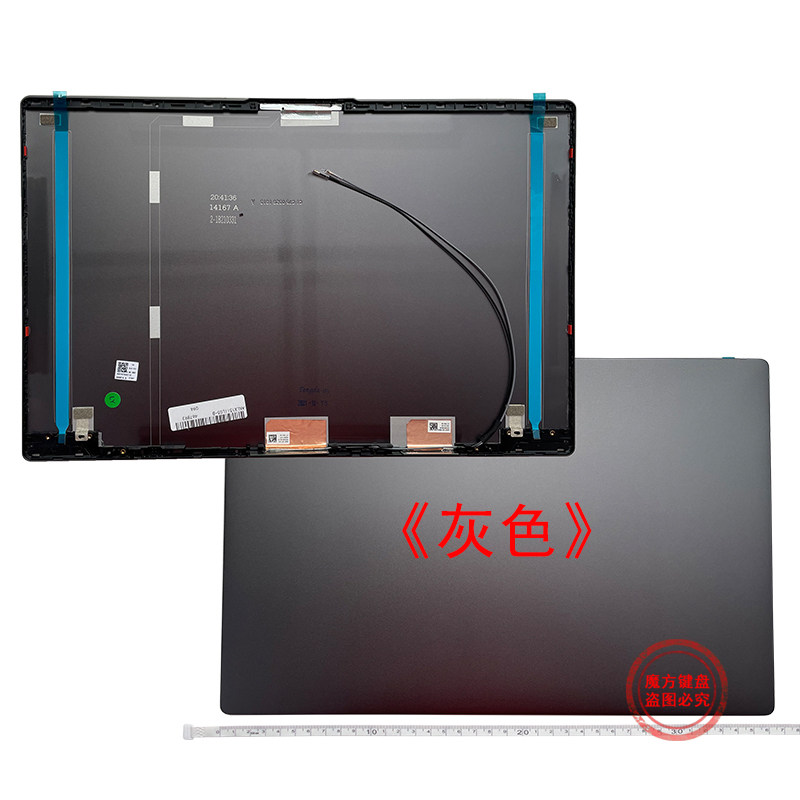 适用联想S350-15IWL小新15ARE ALC Air 15ITL 2020/21 A/B/C/D壳,淘宝优惠券,粉丝福利购,淘宝优惠卷