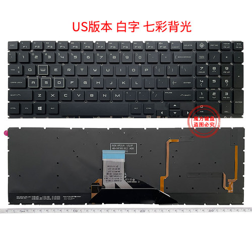RU/SP适用惠普15-DH/DC暗影精灵5 4键盘17-CB TPN-C144 Q211 C143 - 图2
