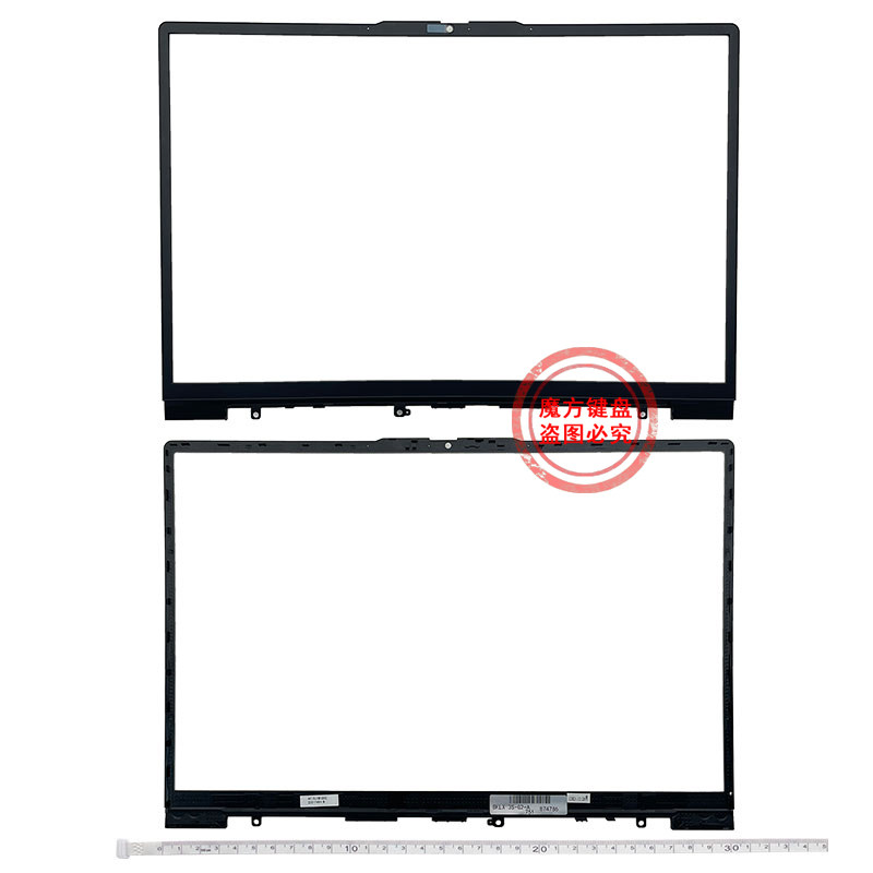 适用联想Thinkbook K3-ITL键盘K3-ACN 2021外壳A/B壳 屏轴盖/转轴,淘宝优惠券,粉丝福利购,淘宝优惠卷