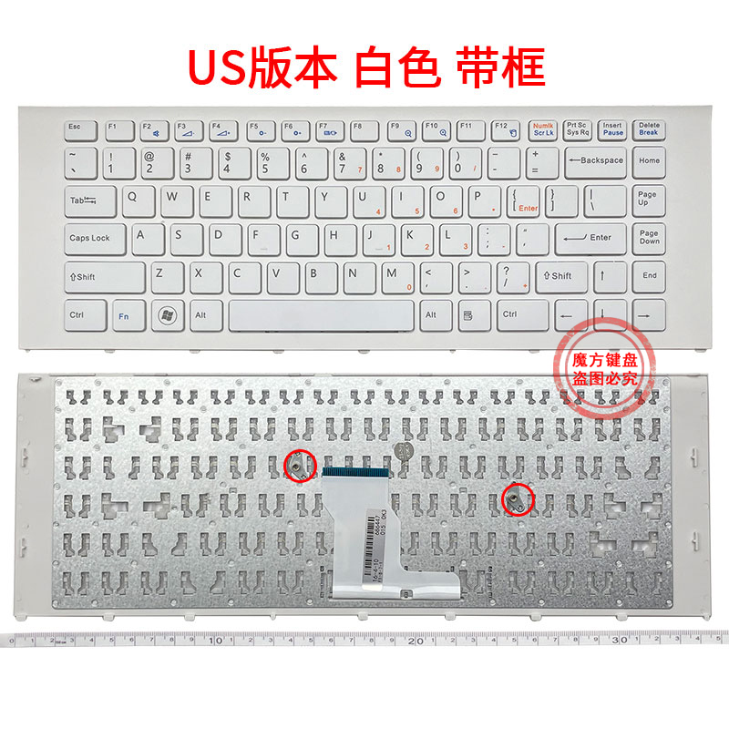 适用于 SONY 索尼 VPC PCG-61211T PCG-61212T PCG-61311M 键盘 - 图0