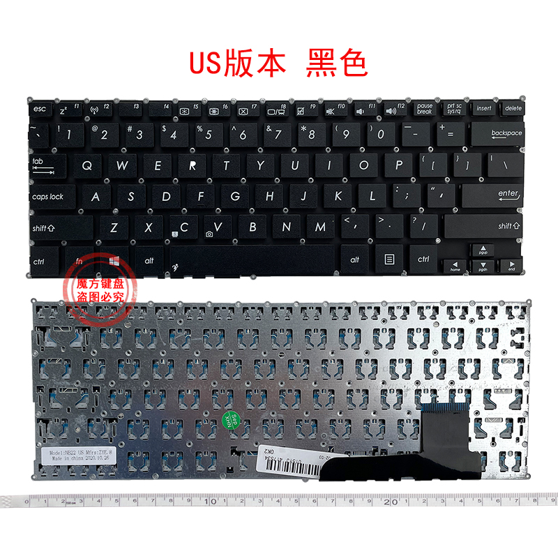 ASUS华硕 X201 X201E S200 S200E X202/e键盘X205T/TA C壳 TP200S - 图0