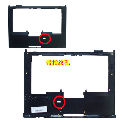 IBM联想T430 T430I键盘/屏轴/A/B/C/D壳/内存盖/风扇/屏线/排线-图3