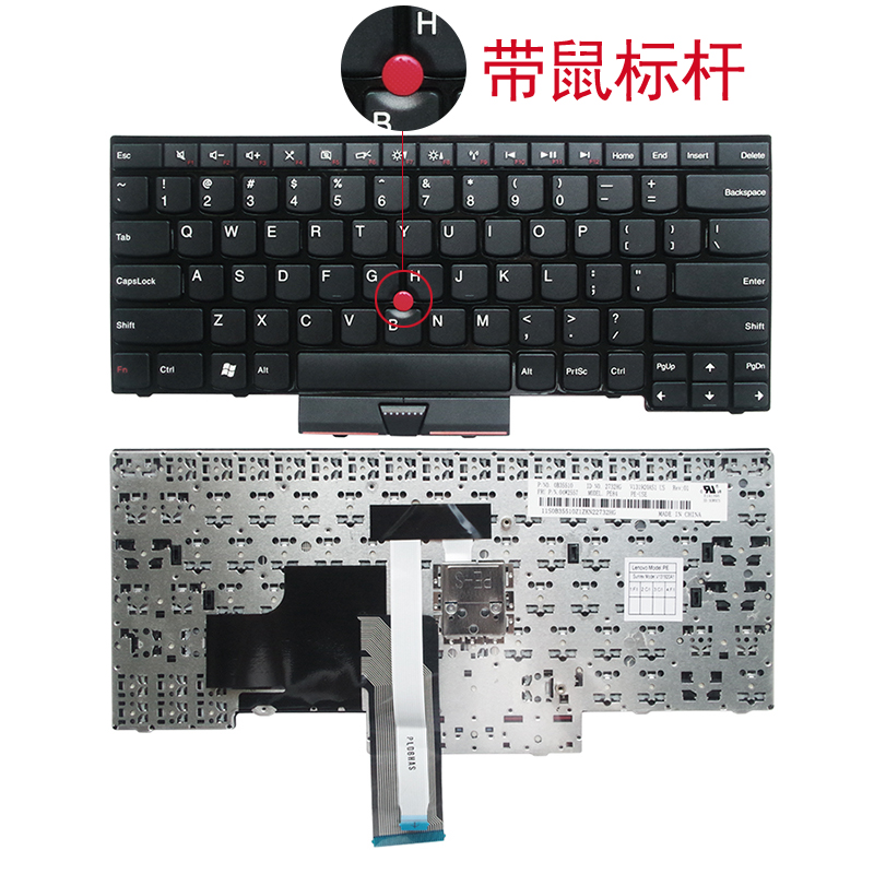 适用 IBM联想 E430/C/S E330 E435 S430 T430U E445 E335键盘L330-图3