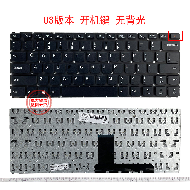 适用联想110-14/14ibr/14isk E42-80键盘V510-14ISK V310-14ISK-图0