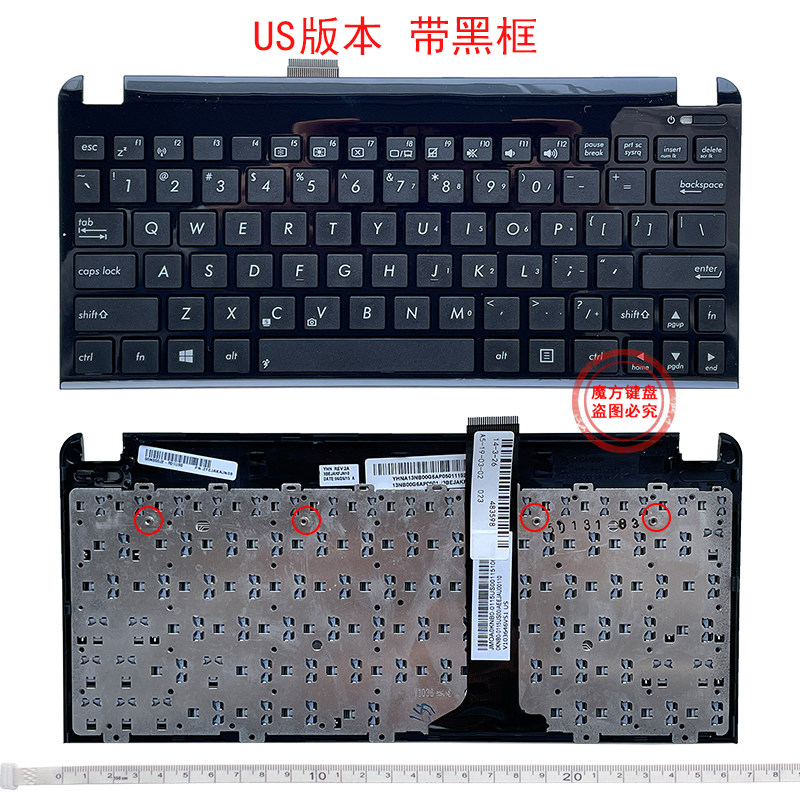 US/RU asus华硕EPC 1015PN BX PX PD PW TX CX键盘1011PX CH 1016_虎窝淘