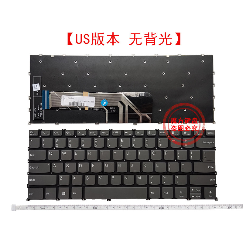 Клавиатура для ноутбука Lenovo Xiaoxin Air 14 / Pro 14 (2020-2021)