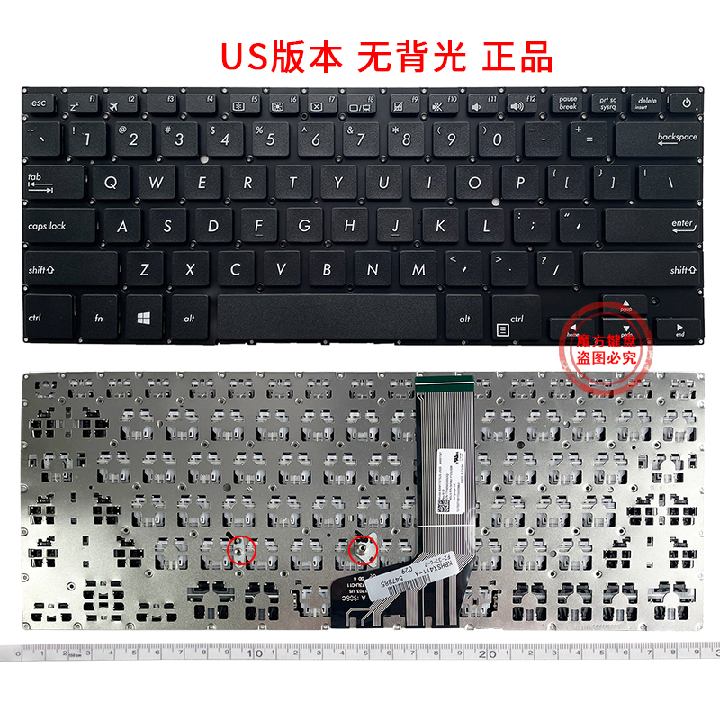 ASUS华硕X411 X411U SC UV UF R421键盘X406 S4200UA/UN/UQ V480Q - 图2