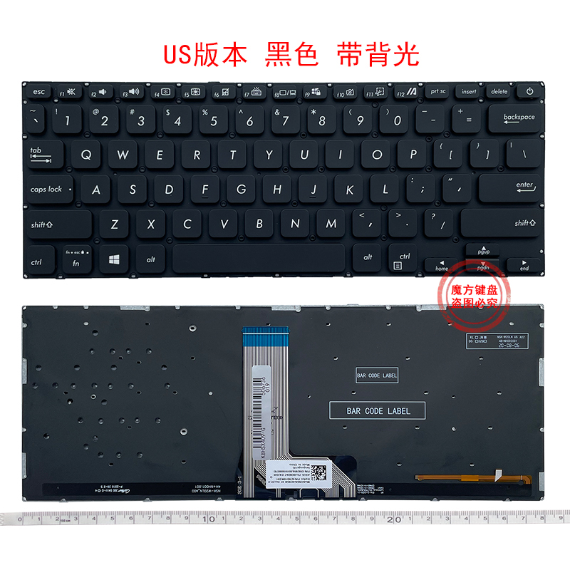 ASUS华硕Y4200FB/DA A409键盘X409UA/FA/JA X415 V4200J/E M4200U-图1