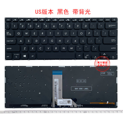 适用华硕Y4200FB/DA A409键盘X409UA/FA/JA X415 V4200J/E M4200U - 图1