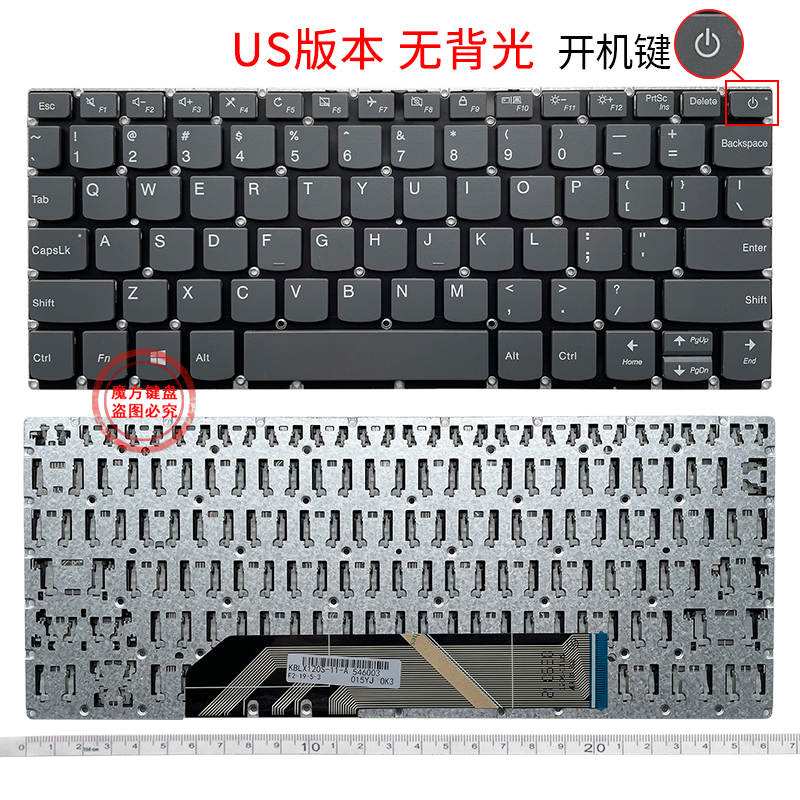 联想YOGA 530-14AR/14IKB Air14 Air15键盘120S-11IAP 530S-14IKB - 图1