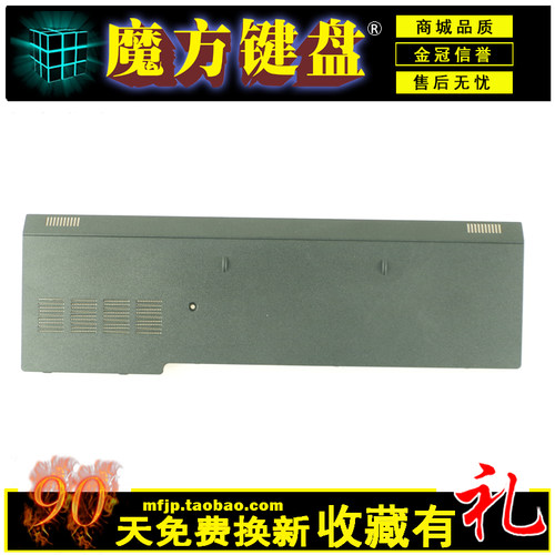 适用DELL戴尔15-3541 3542 3543 1528 15CR 4518键盘C/E/D壳/屏轴 - 图1