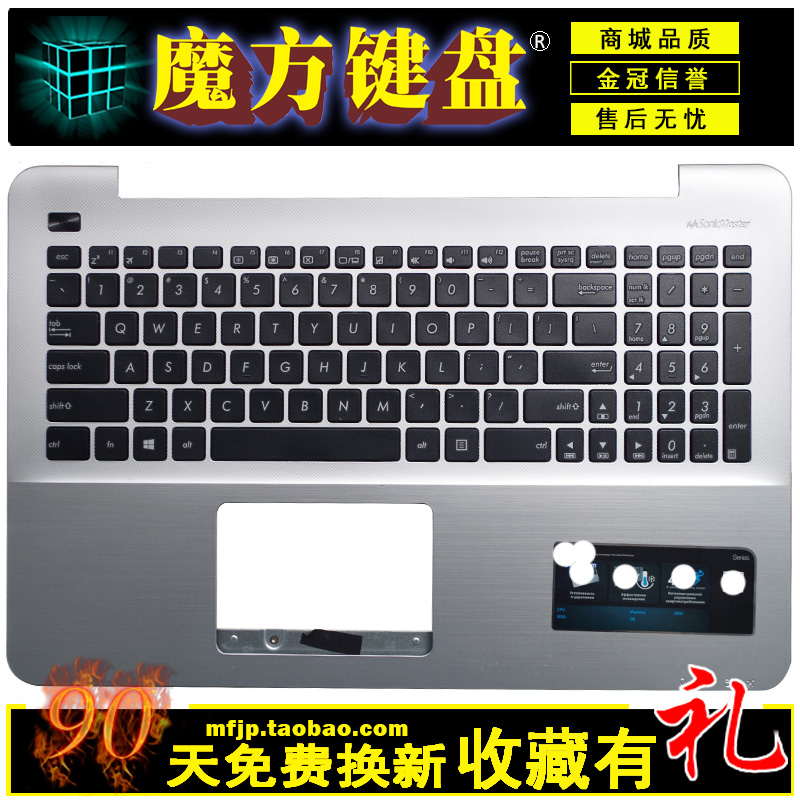 适用 ASUS华硕Y583Y VM590L F555L X555LP A555LD X555LD键盘C壳 - 图3