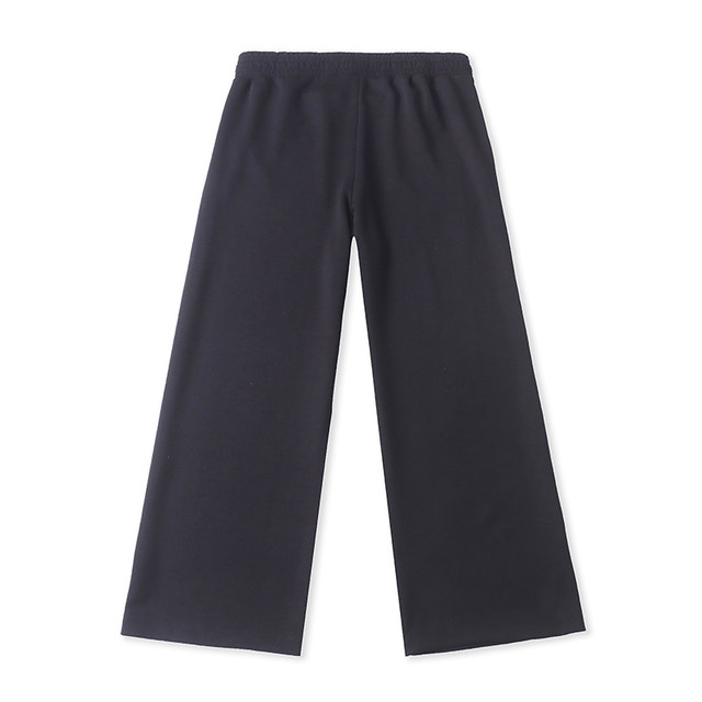 48% Modal High Waist Slimming Wide Leg Pants Fashionable Women