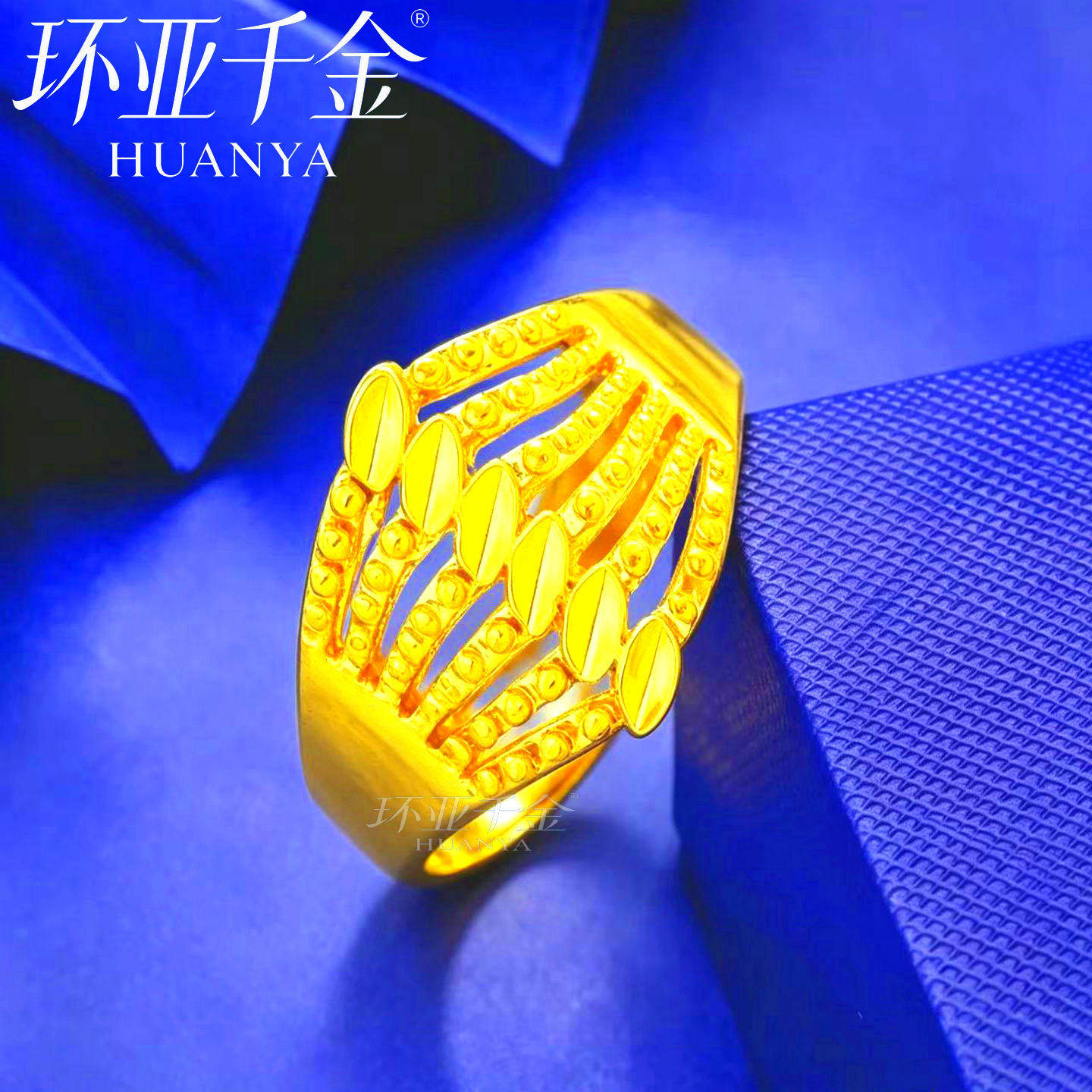 Sand gold-plated women's open 6-star ring ribs open ring