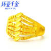 Sand gold-plated women's open 6-star ring ribs open ring