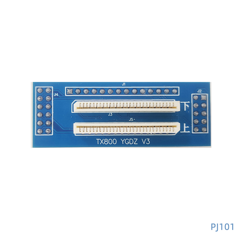 XP600转TX800转换卡连接板爱普生喷头转接卡转换座喷头转换 - 图1
