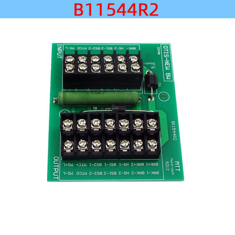 奥的斯OTIS江南快速电梯SWEET电梯配件抱闸接线板B11544R2-图1