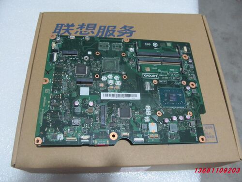 全新联想AIO520-24AST一体机主板A9-9420CPU独显LA-E883P原装正品-图0