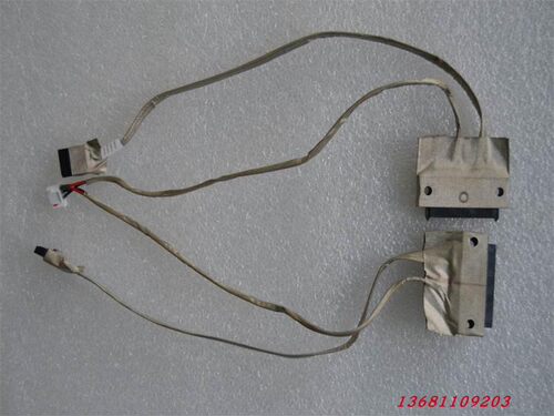 联想一体机B305 B31R2 AIO300-23ISU 22ACL扬天S5130硬盘数据线 - 图1