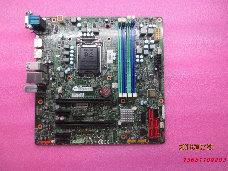 联想ThinkStation E32 P300 TS250M800 P320主板IQ1X0MS C266C236 - 图2