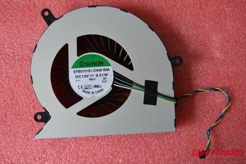 全新联想启天A815 M8300Z AIO330-20ICB M920Z一体机风扇原装静音 - 图3