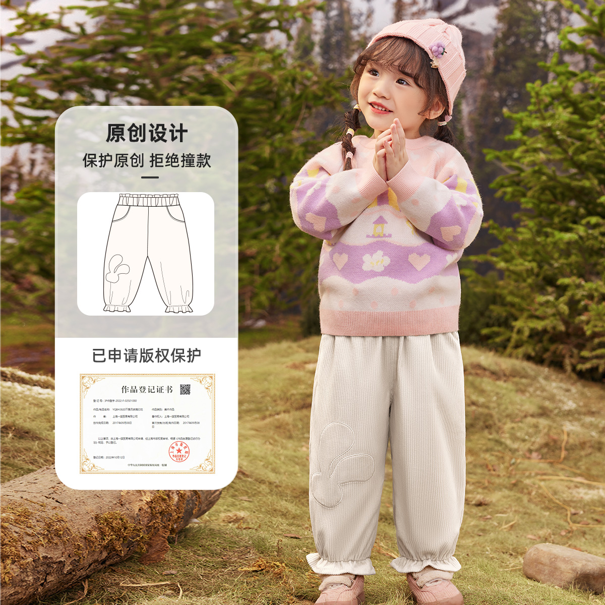 女童裤子冬季灯芯绒宝宝长裤加绒小童童装棉裤婴儿加厚冬装保暖裤_懿琪宝贝时尚精品童装_童装/婴儿装/亲子装-第5张图片-提都小院
