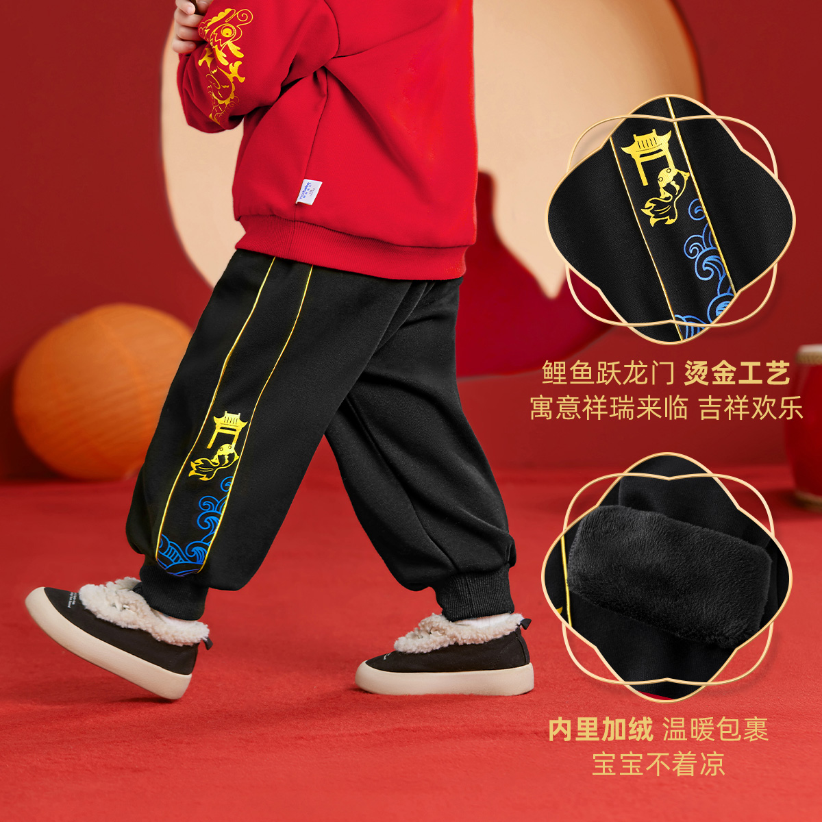 儿童长裤冬款女童新年款加绒长裤宝宝加厚保暖拜年服冬装儿童童装_懿琪宝贝时尚精品童装_童装/婴儿装/亲子装-第4张图片-提都小院