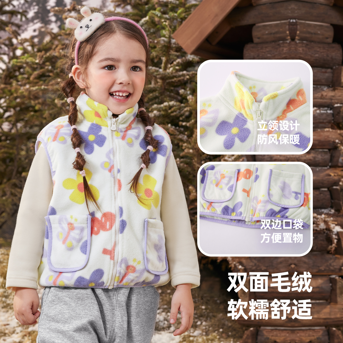 儿童马甲摇粒绒加绒宝宝坎肩加厚男童背心女童棉服小童童装冬季-第4张图片-提都小院