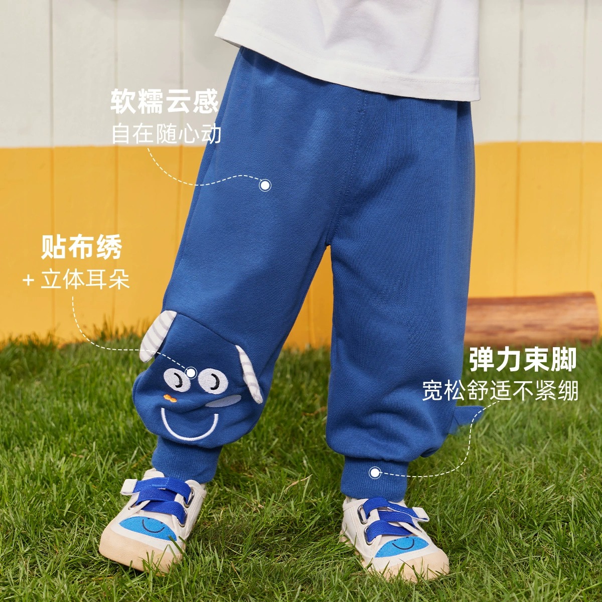 宝宝裤子春秋儿童休闲裤秋款男童长裤薄款女童童装小婴儿pp裤秋装_懿琪宝贝时尚精品童装_童装/婴儿装/亲子装-第2张图片-提都小院