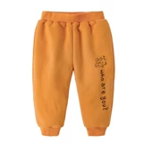 Мальчики Юйя, беспокойство о зимних девочках 阃 Цель ⊥ клевета Детской Юньюн