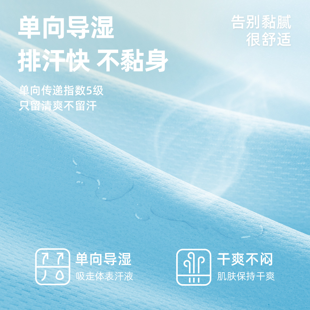 儿童运动套装夏款宝宝新款速干衣婴儿衣服女童短袖短裤男童童装_懿琪宝贝时尚精品童装_童装/婴儿装/亲子装-第5张图片-提都小院 儿童运动套装夏款宝宝新款速干衣婴儿衣服女童短袖短裤男童童装_懿琪宝贝时尚精品童装_童装/婴儿装/亲子装-第5张图片-提都小院