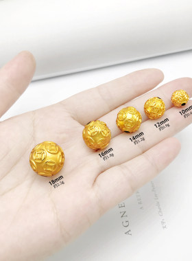 归真居越南沙金空心貔貅单只手链配饰男女金店同款薄壁3D铜钱珠