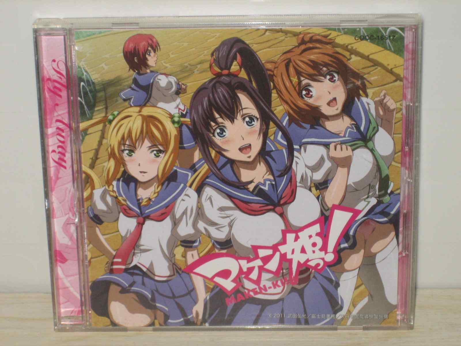 魔具少女 新人首单立减十元 21年9月 淘宝海外