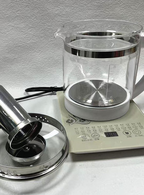 新飞养生壶1.8L全自动玻璃烧水壶电茶壶煮茶器家用烧水茶壶煎药壶